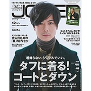 Men's JOKER (メンズ ジョーカー) 2015年 12月号 [雑誌]