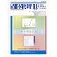 固体物理 2015年 10月号 [雑誌]