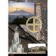 図説・薩摩の群像 決定版－鎌倉武士から幕末・維新まで時代をかけ抜けた男たち（歴史群像シリーズ） [ムックその他]