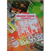 ORANGE RANGE『チーズ・バター・ジューシーメー』 [単行本]