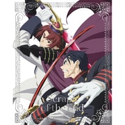 終わりのセラフ 名古屋決戦編 第3巻