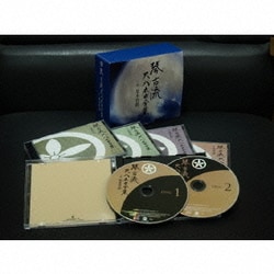 荒木竹翁[二世] 荒木古童[六世]／琴古流尺八本曲全集