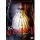 サイレンス 血の呪 [DVD]