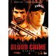 ブラッド・クライム 血に染まる森 [DVD]