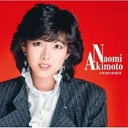 ゴールデン☆ベスト 秋本奈緒美