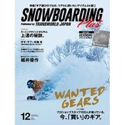 SNOWBOADING (スノーボーディング) プラス 2015年 12月号 [雑誌]