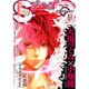 ジャンプ SQ. (スクエア) 2015年 12月号 [雑誌]