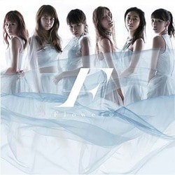 Flower／瞳の奥の銀河