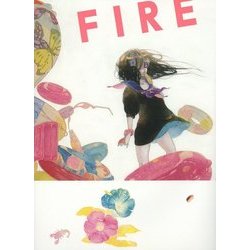 FIRE―さやか画集 [単行本]