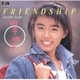 田中律子／FRIENDSHIP コンプリート・シングルス
