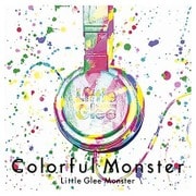 Colorful Monster