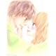 きょうは会社休みます。～The Christmas Episode～ （JUMP j BOOKS） [新書]
