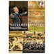 マリス・ヤンソンス ウィーン・フィル／ニューイヤー・コンサート2016 [DVD]