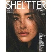 SHEL'TTER 36 (WINTER2015-2016)（主婦の友ヒットシリーズ） [ムックその他]