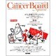 Cancer Board Square vol.1no.1 [単行本]