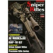 スナイパーライフル－Sniper Rifles for Accurate Shooters（ホビージャパンMOOK 689） [ムックその他]