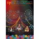 スピッツ／THE GREAT JAMBOREE 2014 "FESTIVARENA" 日本武道館 [DVD]
