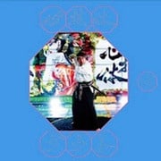 心技体