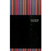 京ごよみ手帳(翔) 2016 [ムックその他]