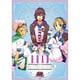 ROAD to Over The Rainbow デビュー2周年記念DVD [DVD]