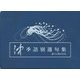 沖季語別選句集 [単行本]
