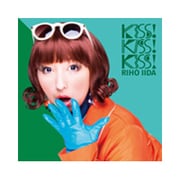 KISS! KISS! KISS!