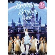 ~35th Anniversary~ Seiko Matsuda Concert Tour 2015 Bibbidi-Bobbidi-Boo