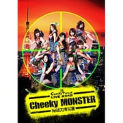 Cheeky Parade LIVE 2015 「Cheeky MONSTER～腹筋大博覧會～」