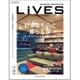 LiVES (ライヴズ) 2015年 12月号 vol.84 [雑誌]