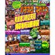 パチスロ攻略マガジン ドラゴン 2016年 01月号 [雑誌]