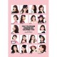 FUJI TELEVISION ANNOUNCERS CALENDAR 2016 Produced by Numero TOKYO [カレンダー]