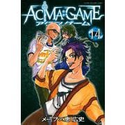 ACMA：GAME（14）(講談社コミックス) [コミック]
