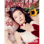 Numero TOKYO (ヌメロ・トウキョウ) 2016年 02月号 [雑誌]