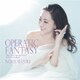 鈴木慶江／OPERATIC FANTASY ～The 15th Anniversary Best Selection～