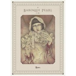 BAROQUE PEARL―安蘭画集 [単行本]