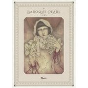 BAROQUE PEARL―安蘭画集 [単行本]