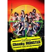 Cheeky Parade LIVE 2015 「Cheeky MONSTER～腹筋大博覧會～」