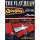 THE FLAT HEAD PERFECT BOOK（NEKO MOOK 2299 別冊Daytona BROS 16） [ムックその他]