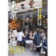 東京昼酒場100 [ムックその他]