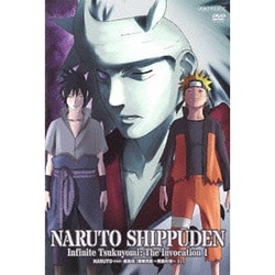 ヨドバシ.com - NARUTO-ナルト- 疾風伝 無限月読～発動の章～1