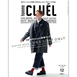 CLUEL homme  2015年 12月号 vol.4 [雑誌]