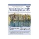 視聴覚教育 2015年 11月号 [雑誌]
