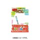 週刊 ザ・テレビジョン 広島・山口東・島根版 2015年 11/20号 [雑誌]