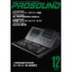 PRO SOUND (プロサウンド) 2015年 12月号 [雑誌]