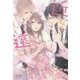 近くて遠い [新書]