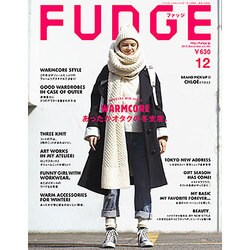 FUDGE (ファッジ) 2015年 12月号 [雑誌]