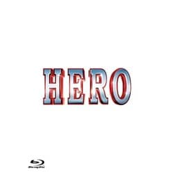 ヨドバシ.com - HERO スタンダード・エディション [Blu-ray Disc] 通販【全品無料配達】