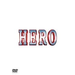 HERO スペシャル・エディション [DVD]