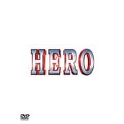 HERO スタンダード・エディション