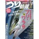 つり情報 2015年 12/1号 [雑誌]